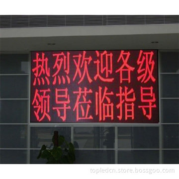 P31mm panel display P31mm LED panel display LED P31mm panel display